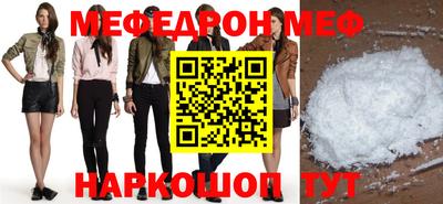 гидропоника Лесосибирск