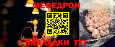 гидропоника Ликино-Дулёво