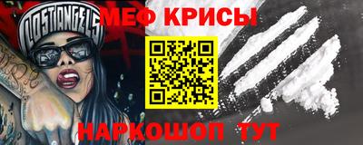гидропоника Ликино-Дулёво