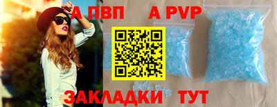 гидропоника Лесосибирск