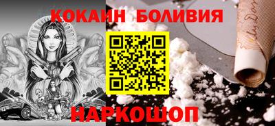 mdpv Малоярославец