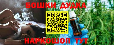 гидропоника Ликино-Дулёво