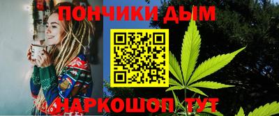 героин Ливны