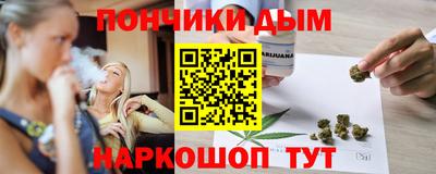 гидропоника Лесосибирск