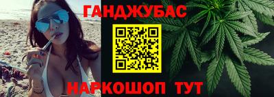 гидропоника Ликино-Дулёво