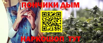гидропоника Ликино-Дулёво