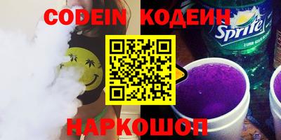 гидропоника Ликино-Дулёво