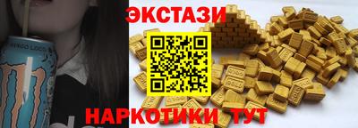 гидропоника Ликино-Дулёво