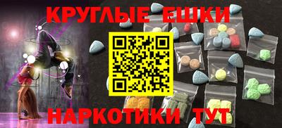 гидропоника Лесосибирск