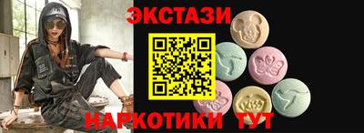 гидропоника Ликино-Дулёво