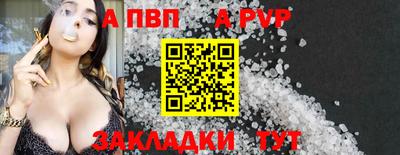 гидропоника Лесосибирск