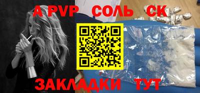 гидропоника Ликино-Дулёво
