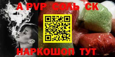 гидропоника Ликино-Дулёво