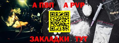 гидропоника Лесосибирск