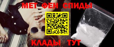 гидропоника Лесосибирск