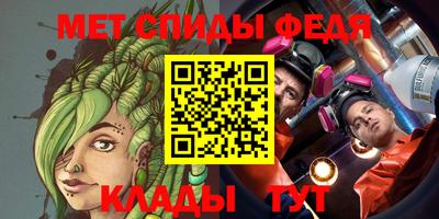 гидропоника Ликино-Дулёво