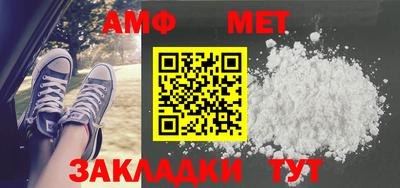 героин Ливны