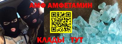 МДМА Малгобек