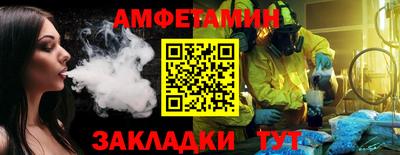 гидропоника Лесосибирск