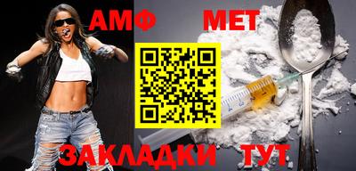 mdpv Малоярославец