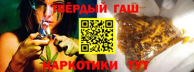 МДМА Малгобек