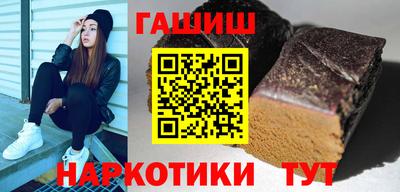 гидропоника Лесосибирск