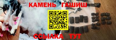 гидропоника Ликино-Дулёво