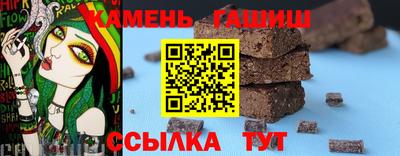 гидропоника Лесосибирск