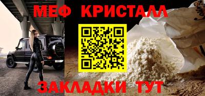 гидропоника Ликино-Дулёво