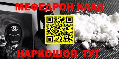 героин Ливны
