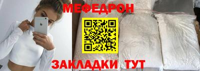 гидропоника Ликино-Дулёво