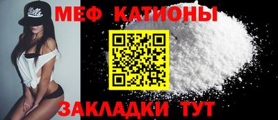 гидропоника Лесосибирск